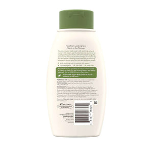 Aveeno Daily Moisturizing Vanilla Scented Yogurt Body Wash Revitalizes Dry Skin 354ml,381371168255