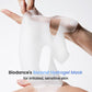 BIODANCE BIODANCE Hydro Cera-nol Real Deep Mask, Overnight Hydrogel Mask, Soothing, Moisturizing, Nourishing, 1.19oz(34g) X 4ea