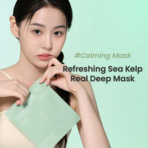 BIODANCE BIODANCE Refreshing Sea Kelp Real Deep Mask, Overnight Hydrogel Mask, Calming, Oil And Sebum Control, Blemish Care 1.19oz(34g) X 4ea