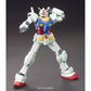 Bandai Hobby HGUC RX-78-2 Gundam Revive Model Kit, 1/144 Scale (BAN196716),885951446653