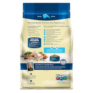 Blue Buffalo Life Protection Senior Dog Food Chicken and Brown Rice Joint Health 5 lb Bag