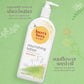 Burt's Bees Baby Lotion, 12 oz, Original Scent, 99% Natural, Hypoallergenic with Shea Butter, Sensitive Skin Safe