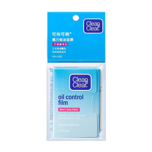 Clean & Clear Oil Control Film Sheets 60 Count