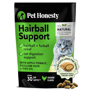 Cat Hairball Support Chews Chicken Flavor Crunchy and Creamy Furball Remedy 30 Days