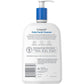 Cetaphil Cetaphil Face Wash, Daily Facial Cleanser For Sensitive, Combination To Oily Skin, 20 Oz, Gentle Foaming, Soap Free, Hypoallergenic