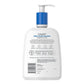 Cetaphil Cetaphil Face Wash, Daily Facial Cleanser For Sensitive, Combination To Oily Skin, NEW 16 Oz 2 Pack, Gentle Foaming, Soap Free, Hypoallergenic
