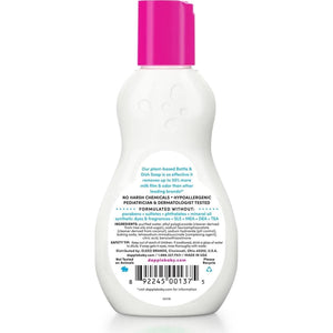 Dapple Baby Bottle Soap, Hypoallergenic, Fragrance-Free, Powered by Plants, 3 fl oz, Pack of 2