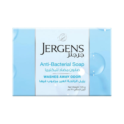 Jergens Antibacterial Bar Soap 125g