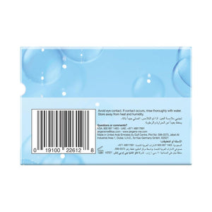 Jergens Antibacterial Bar Soap 125g