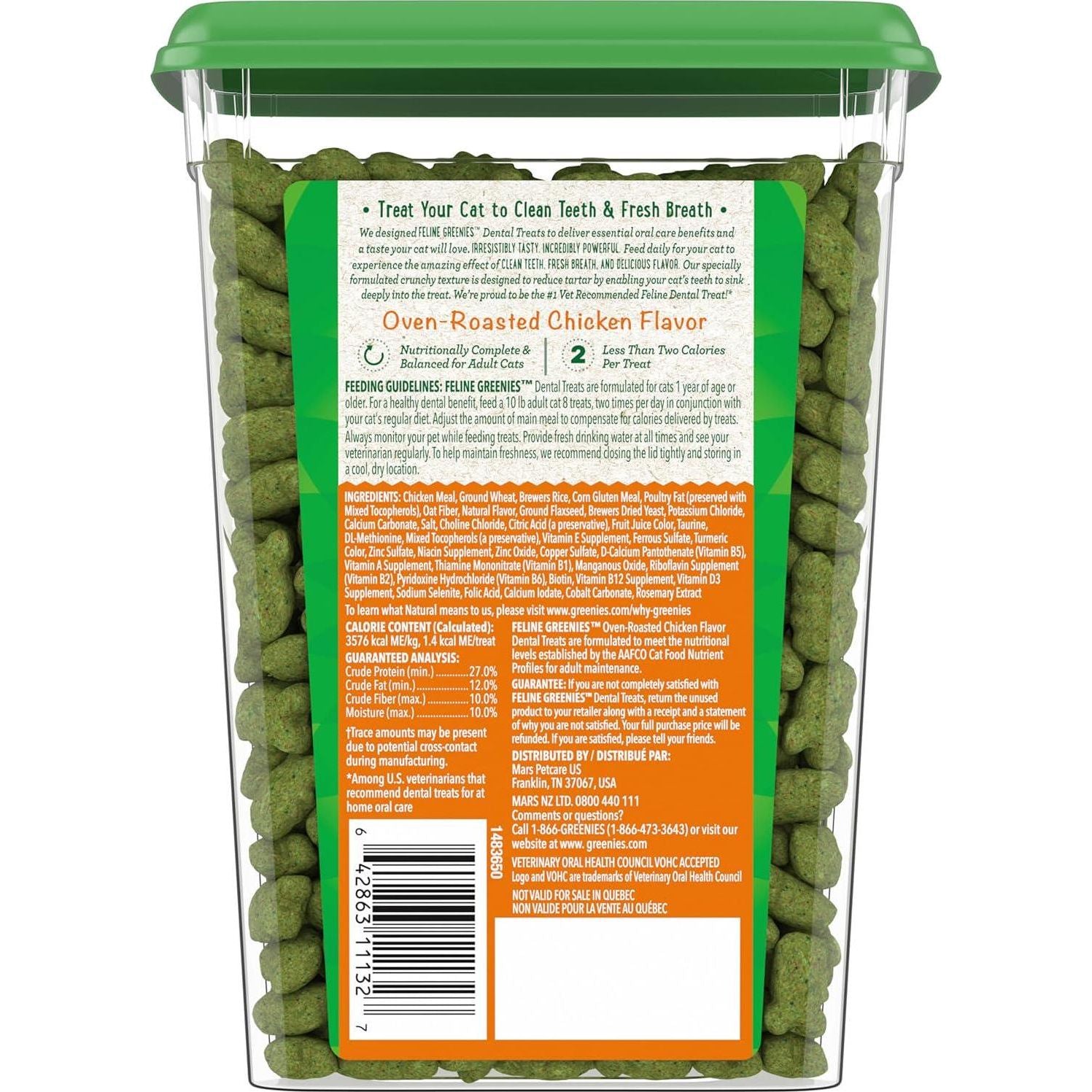 FELINE GREENIES Adult Dental Cat Treats, Oven Roasted Chicken Flavor, 9.75 Oz. Tub,