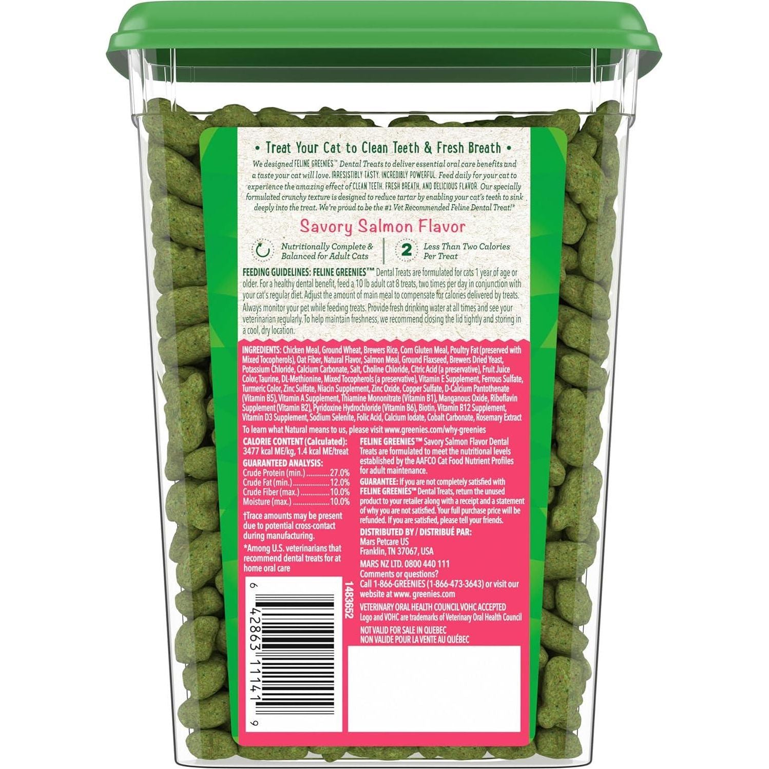 FELINE GREENIES Adult Dental Cat Treats, Savory Salmon Flavor, 9.75 Oz. Tub,