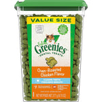 FELINE GREENIES Adult Dental Cat Treats, Oven Roasted Chicken Flavor, 9.75 Oz. Tub,
