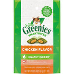 FELINE GREENIES SMARTBITES HEALTHY INDOOR Natural Treats For Cats, Chicken Flavor, 2.1 Oz. Pouch,