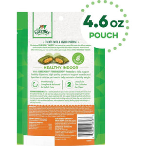 FELINE GREENIES SMARTBITES HEALTHY INDOOR Natural Treats For Cats, Chicken Flavor, 4.6 Oz. Pouch,
