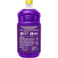 Fabuloso Multi-Purpose Cleaner & Floor Cleaner, 2X Concentrated Lavender Scent, 56oz
