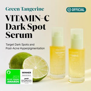 GOODAL GOODAL Green Tangerine Vitamin C Serum, Korean Skin Care - Advanced Version 1.02 Fl Oz