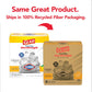 Glad Glad ForceFlex MaxStrength With Clorox Trash Bags, 13 Gal, Lemon Fresh Bleach, 90 Ct, Pack May Vary
