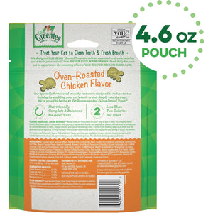 Greenies Feline Dental Cat Treats Oven Roasted Chicken Flavor 4.6 oz Pack for Adult Cats