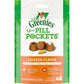 Greenies Pill Pockets Cat Treats Chicken Flavor 1.6 oz 45 Count Soft Treats for Giving Medication