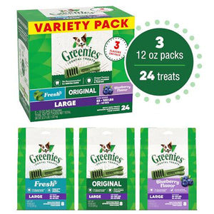 Greenies Variety Pack Dog Dental Treats Large Size 3 Pouches 12 oz Each 3 Flavors Total 24 Chews for Oral Health