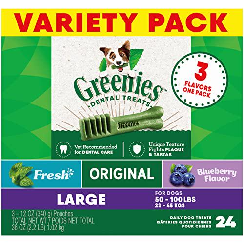 Greenies Variety Pack Dog Dental Treats Large Size 3 Pouches 12 oz Each 3 Flavors Total 24 Chews for Oral Health
