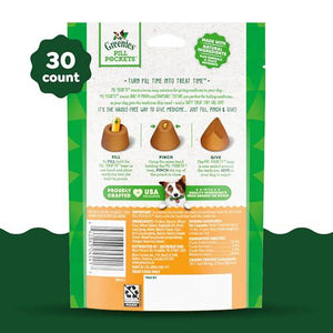 Greenies Pill Pockets Chicken Flavor Large Dog Soft Treats 7.9 oz Pouch 30 Count