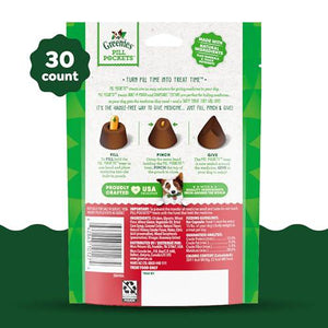Greenies Pill Pockets for Dogs Large Hickory Smoke Soft Treats 30 Count 7.9 oz Pouch