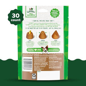 Greenies Pill Pockets Dog Treats Large Size Peanut Butter Flavor 7.9 oz 30 Ct
