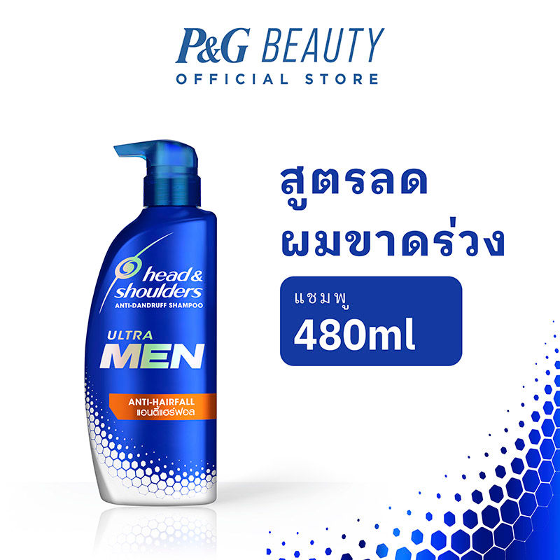 Head & Shoulders Ultra Men Anti-Hairfall Anti-Dandruff Shampoo 480ml,4902430807173,