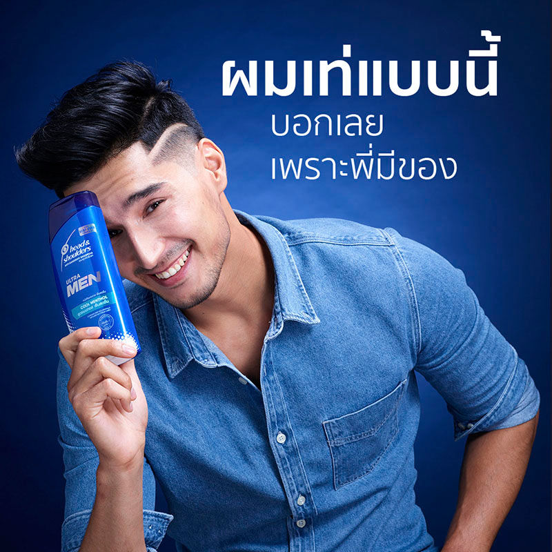 Head & Shoulders Ultra Men Anti-Hairfall Anti-Dandruff Shampoo 480ml,4902430807173,