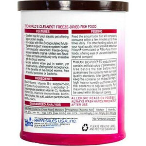 Hikari Bio-Pure Freeze-Dried Blood Worms, 0.42 oz, Nutrient-Rich Fish Food for Freshwater & Marine Pets