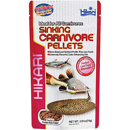 Hikari Sinking Carnivore Pellets, 2.61 oz, 1 Pack, High Protein Fish Food for Pets, Sinks Fast, Clean Feeding