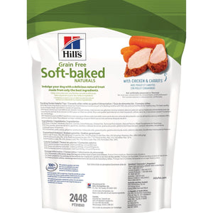 Hill's Soft Baked Naturals Dog Treats Chicken and Carrots Grain Free 8 oz Bag