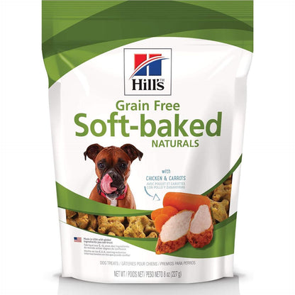 Hill's Soft Baked Naturals Dog Treats Chicken and Carrots Grain Free 8 oz Bag