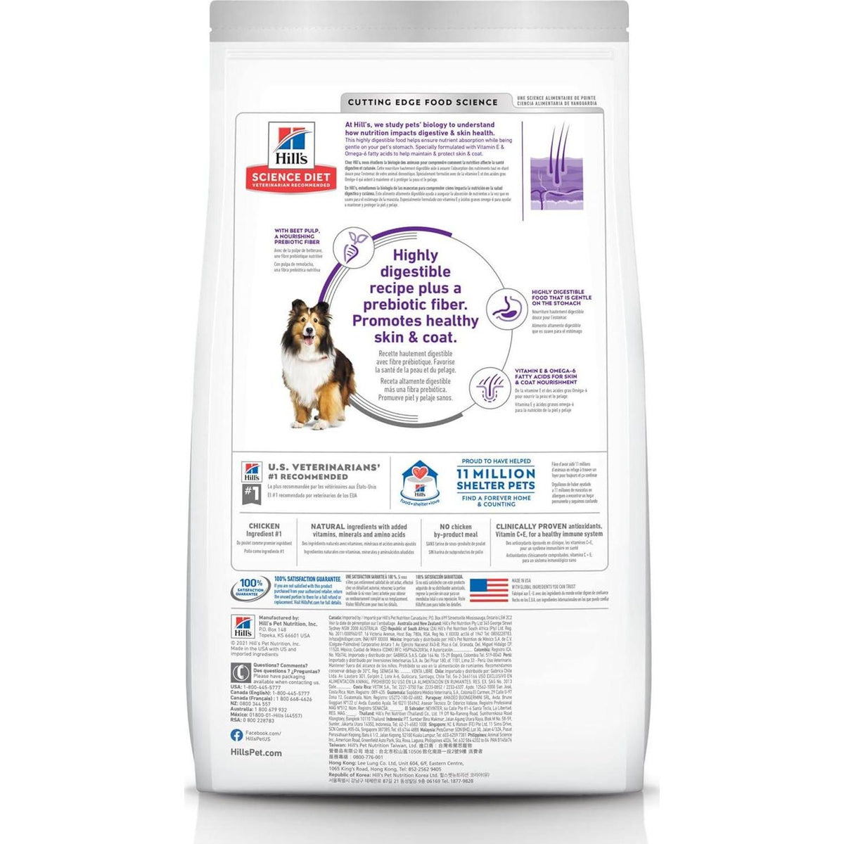 Hill's Science Diet Sensitive Stomach And Skin, Adult 1-6, Stomach And Skin Sensitivity Support, Dry Dog Food, Chicken Recipe, 36 Lb Bag,