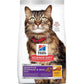 Hill's Science Diet Sensitive Skin & Stomach Cat Food, 7?lb Bag, Chicken & Rice, Soothing Dry Formula