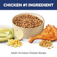 Hill's Science Diet Indoor Adult Cat Food 3.5 lb Bag Chicken Recipe Dry Formula Easy Litter Box Cleanup Support