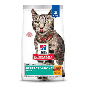 Hill's Science Diet Dry Cat Food for Adult Weight Management Chicken Recipe 3 lb Bag