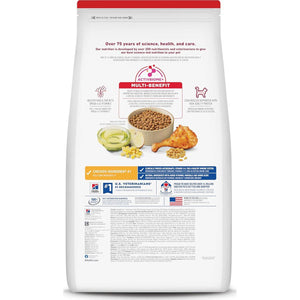 Hill's Science Diet Adult Chicken Recipe Dry Cat Food 4 Lbs.,