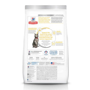 Hill's Science Diet Urinary Hairball Control Adult Dry Cat Food Chicken Recipe 3.5 lb Bag