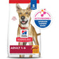 Hill's Science Diet Adult Dog Food 5 lb Bag Chicken and Barley Recipe Premium Nutrition for Dogs Ages 1 to 6