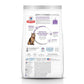 Hill's Science Diet Adult Cat Food, Sensitive Stomach & Skin Support, Chicken & Rice, 15.5 lb Bag