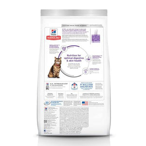 Hill's Science Diet Sensitive Skin & Stomach Cat Food, 7?lb Bag, Chicken & Rice, Soothing Dry Formula