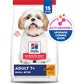 Hill's Science Diet Senior Dog Food 15 lb Small Kibble Chicken Brown Rice Barley for Adults 7 Years and Up