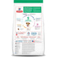 Hill's Science Diet Puppy Small Kibble Dry Dog Food Chicken and Brown Rice 4.5 lb Bag
