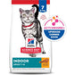 Hill's Science Diet Indoor Adult Cat Food Chicken Recipe 7 lb Dry Kibble for Litter Box Cleanup