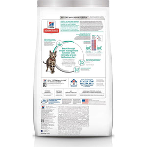Hill's Science Diet Perfect Weight Cat Food 15 lb Bag Chicken Recipe for Adult Cats Weight Management Support