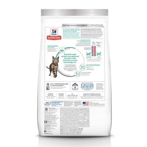 Hill's Science Diet Perfect Weight Adult Cat Food Chicken Recipe 7 lb Bag for Weight Management