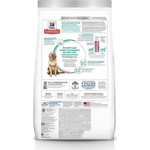 Hill's Science Diet Perfect Weight Adult Dog Food, Weight Management, Chicken Recipe, 12 lb Bag