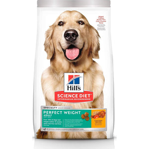 Hill's Science Diet Perfect Weight Dry Dog Food Chicken Recipe for Adults 1–6 Weight Support 25 lb Bag